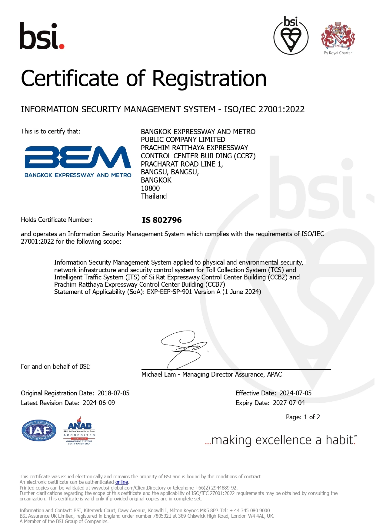 ISO 27001:2022 Expressway Business IEC