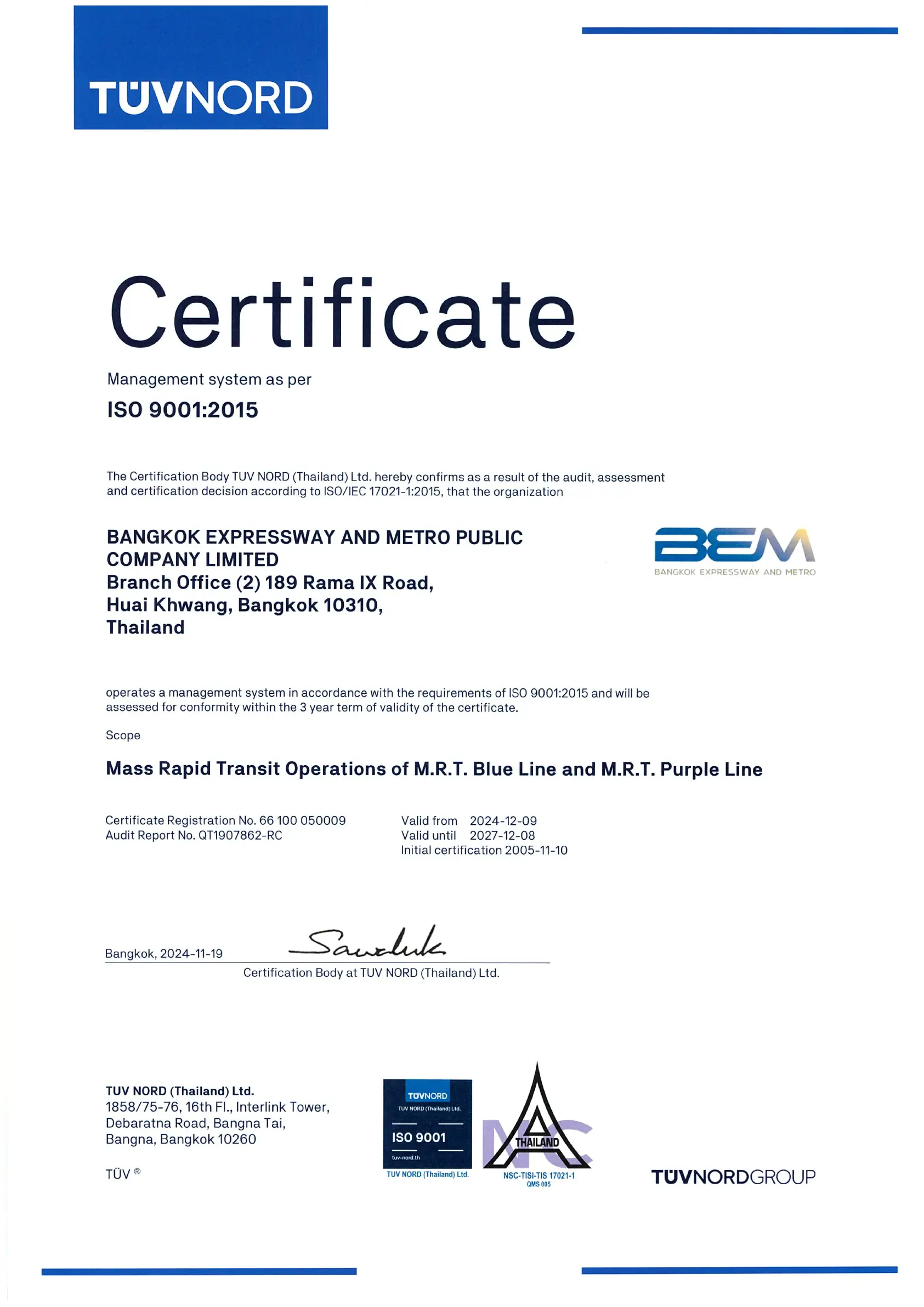 ISO 9001:2015 Rail Business NAC