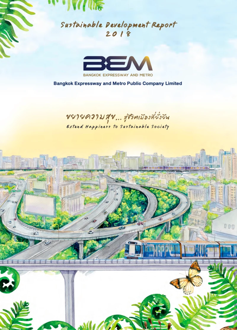 Sustainability Report 2018
