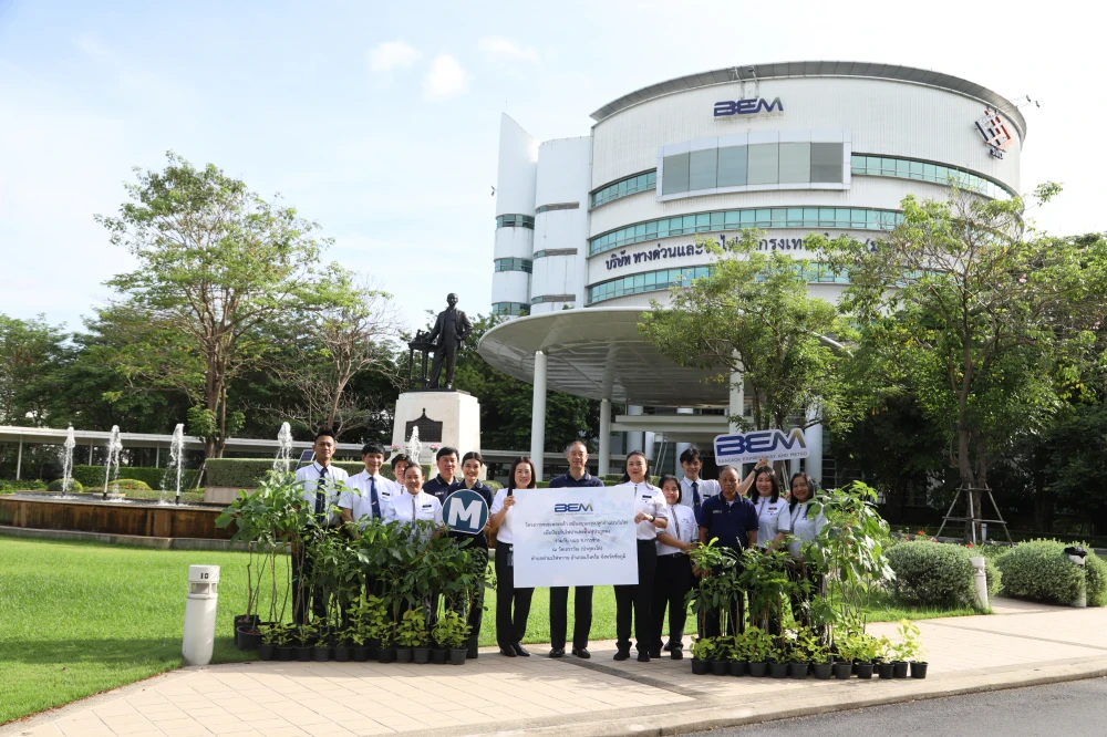 “Reforestation and Firebreak Construction at Wat Pa, Chaiyaphum Province” Project