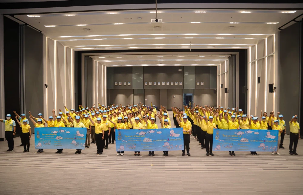 “Volunteer Activity in Honor of His Majesty the King’s Birthday” Project