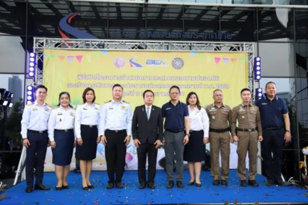 “Convenience and Safety Facilitation During Festivals” Project