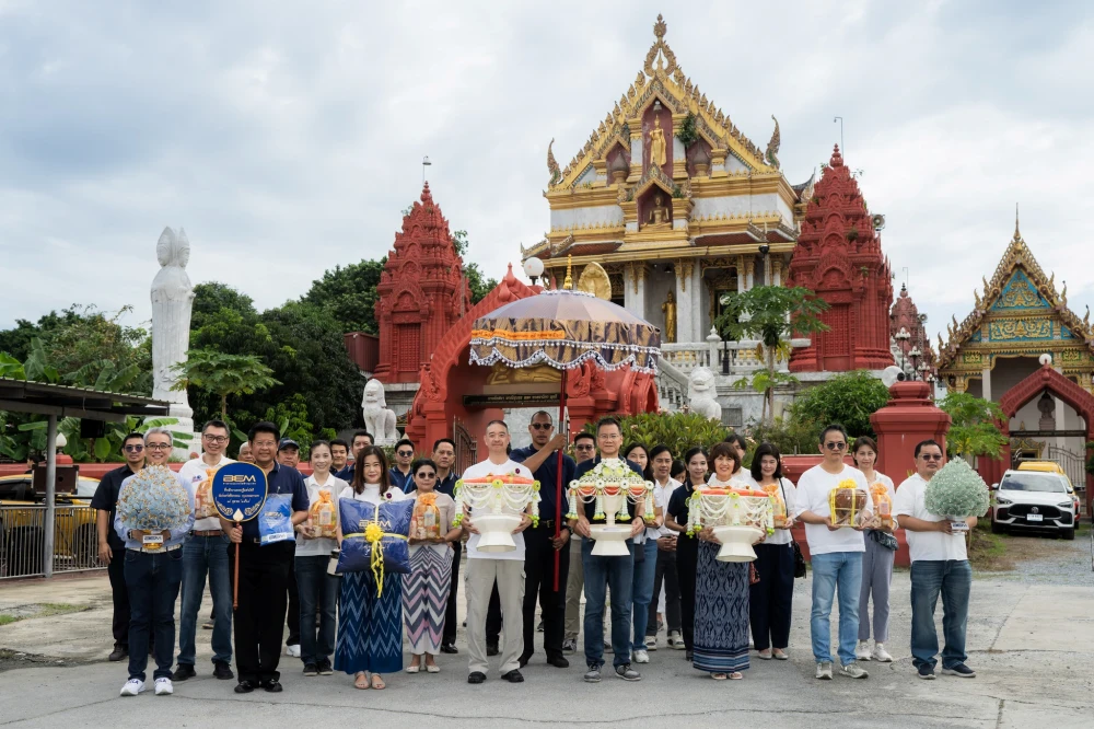 Kathina Ceremony 2025 at Wat Pracha Satthatham