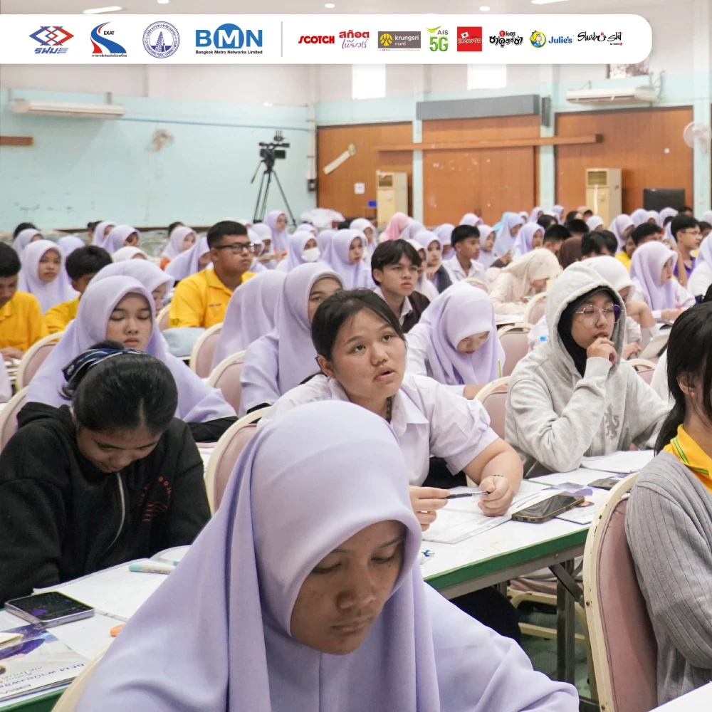 “BEM Takes Students to Conquer TCAS – Year 17: Intensive Tutoring for University Entry” Project