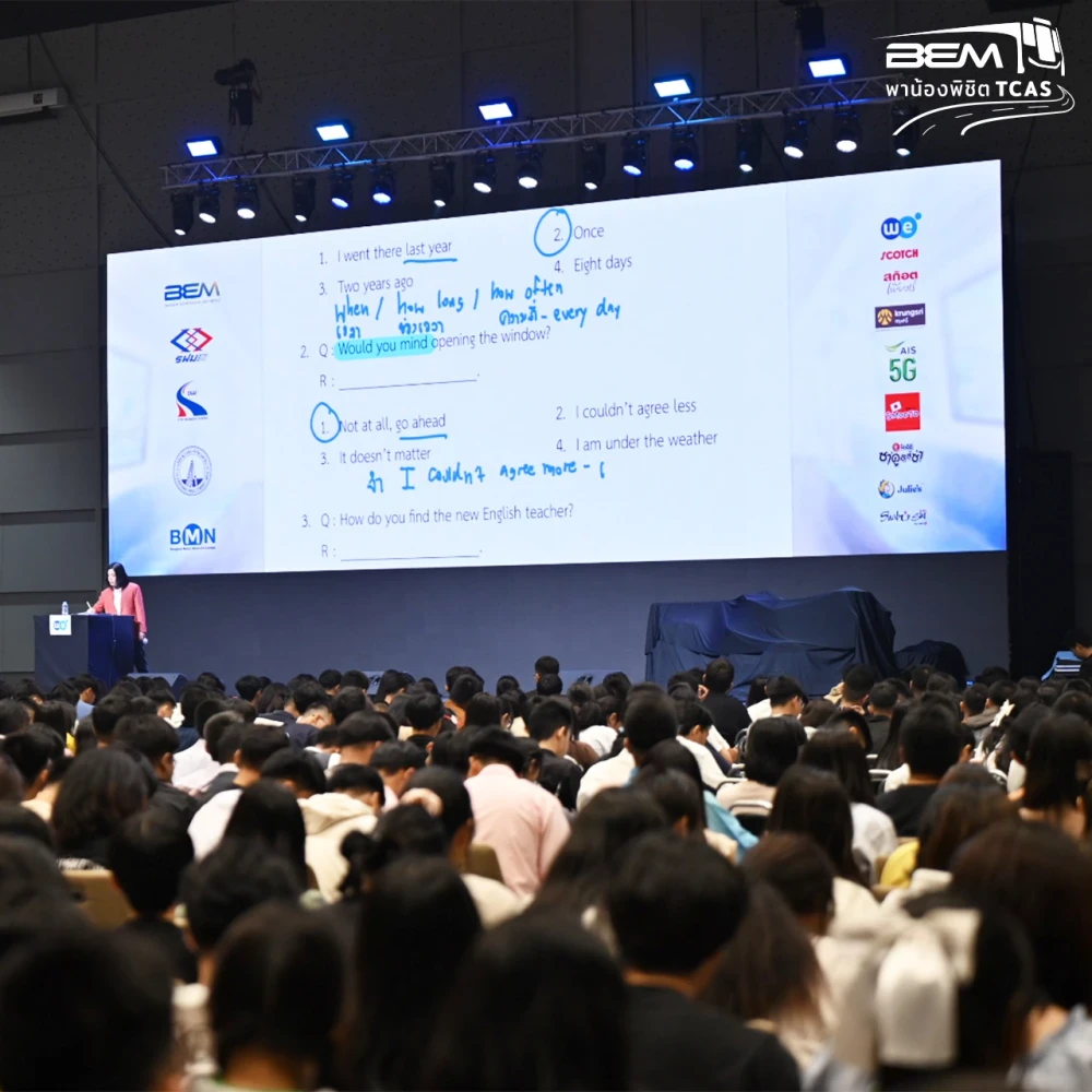 “BEM Takes Students to Conquer TCAS – Year 17: Intensive Tutoring for University Entry” Project