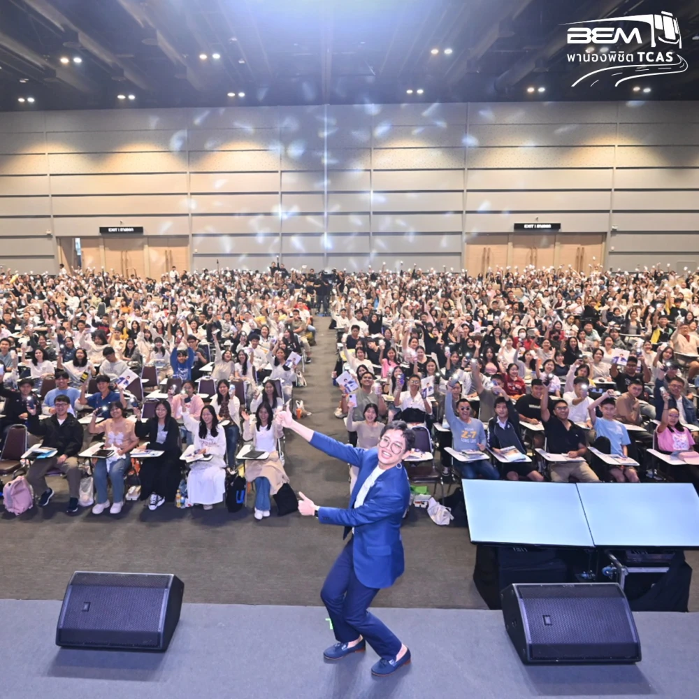 “BEM Takes Students to Conquer TCAS – Year 17: Intensive Tutoring for University Entry” Project