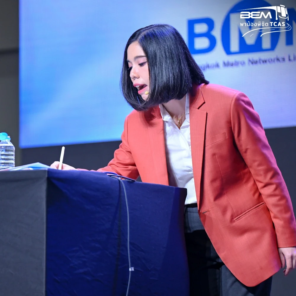 “BEM Takes Students to Conquer TCAS – Year 17: Intensive Tutoring for University Entry” Project