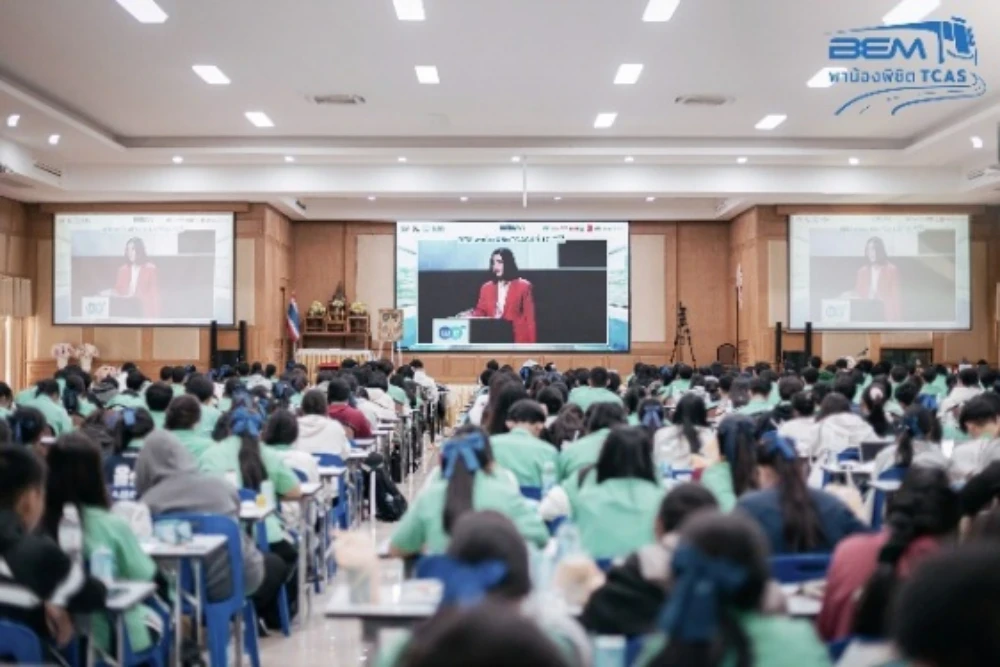 “BEM Takes Students to Conquer TCAS – Year 17: Intensive Tutoring for University Entry” Project