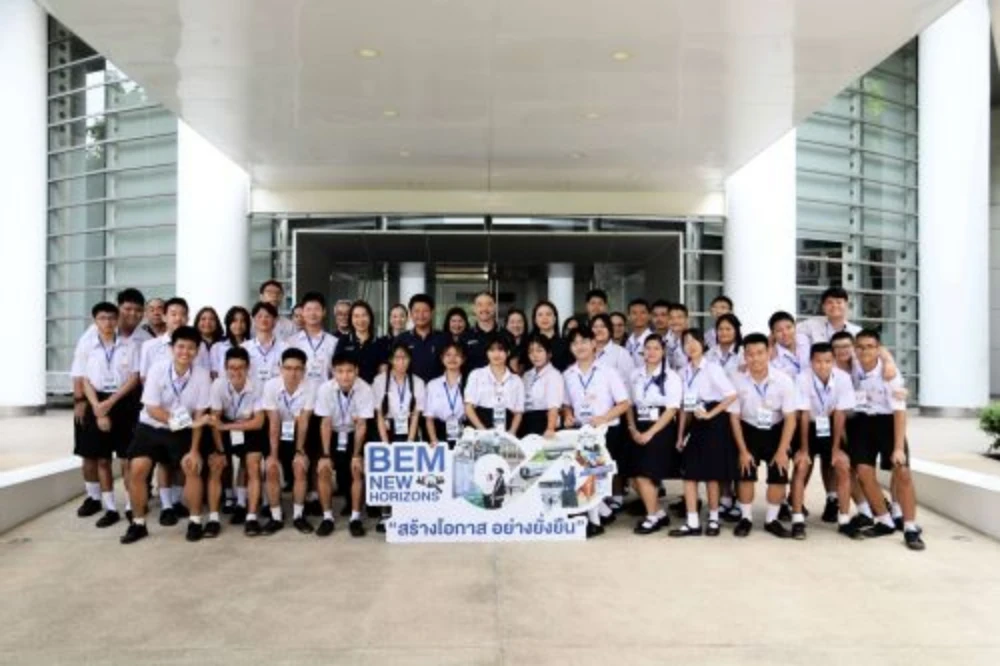 “BEM NEW HORIZONS – Year 2: Expanding Youth Opportunities and Creating Sustainable Learning Spaces” Project