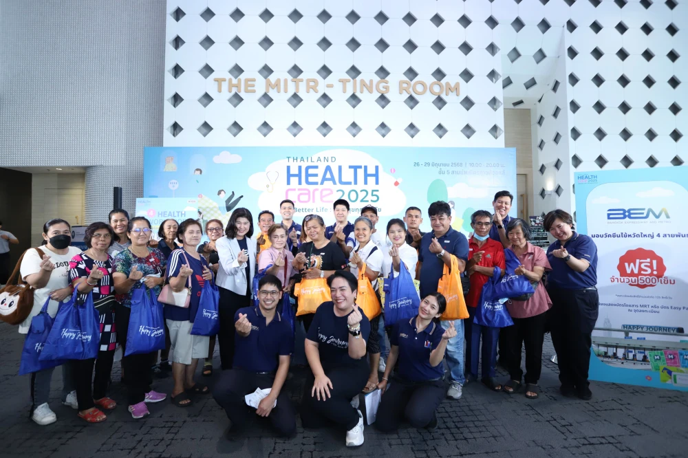 “Thailand Healthcare 2025: A Better Life – Building Wellness for All Ages” Project
