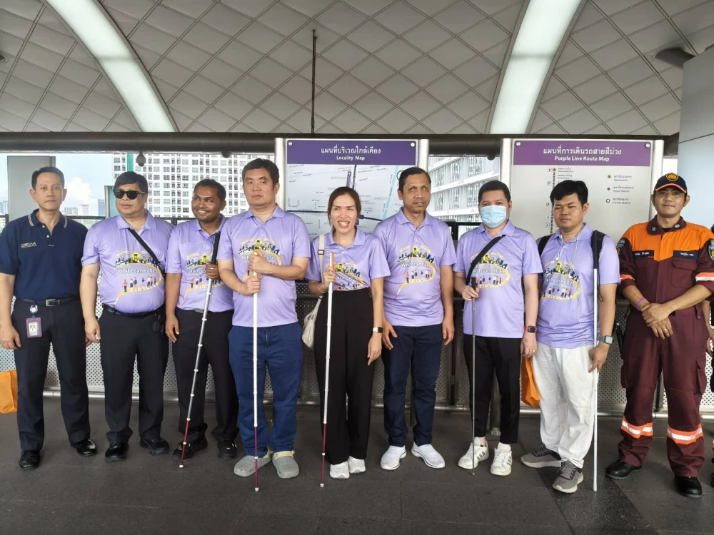 “International White Cane Day 2025” Project