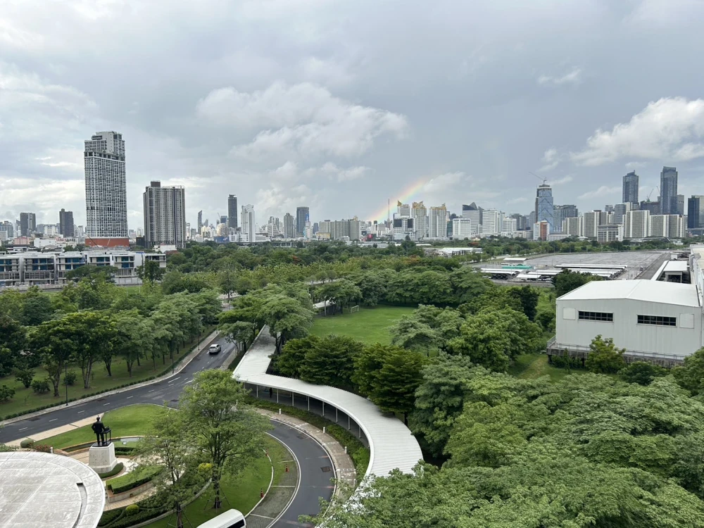 Green Areas