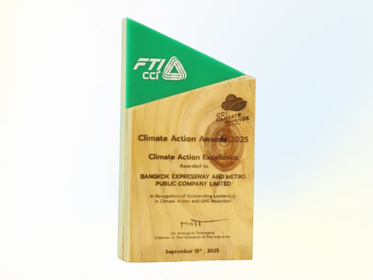 Climate Action Awards 2025