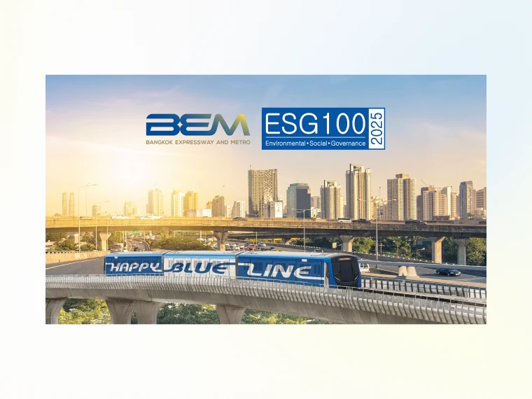 ESG100 Company 2025