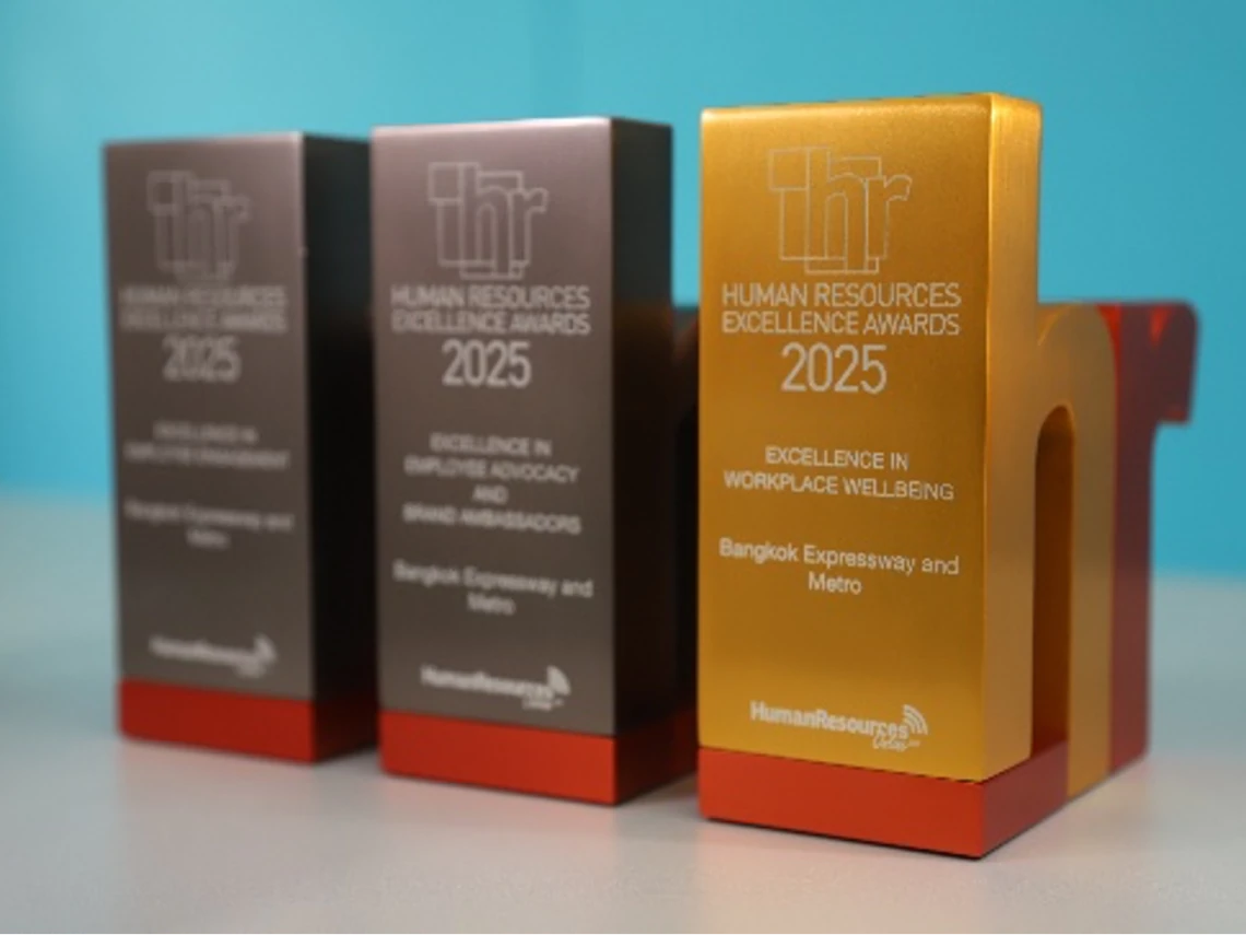 HR Excellence Awards 2025