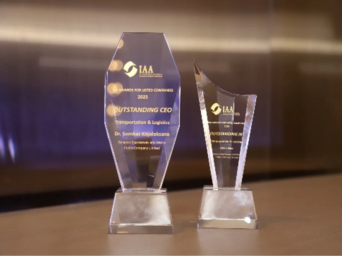 IAA Awards for Listed Companies 2025