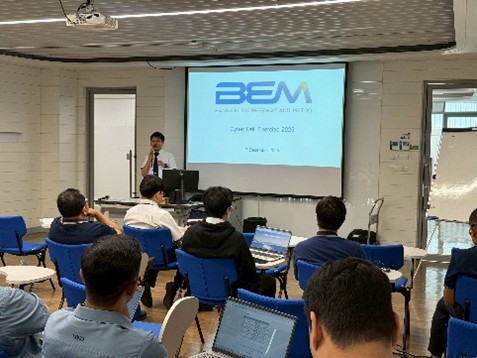 The Development of Information Technology Security Management System Training Project
