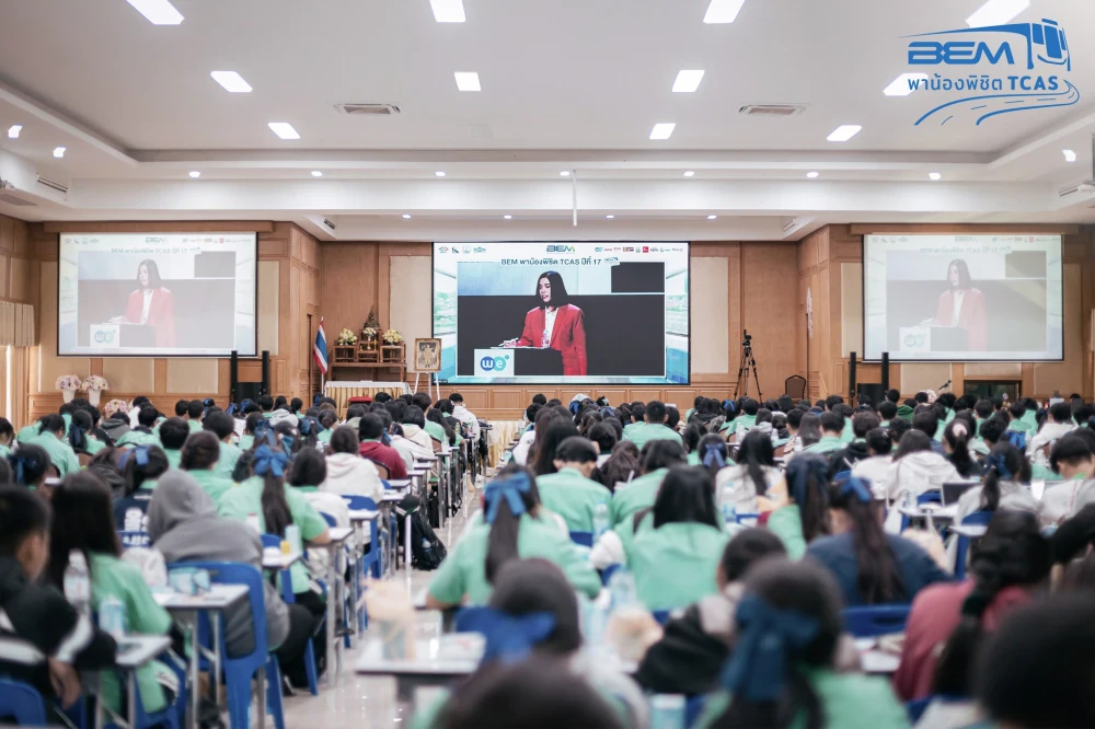 “BEM Takes Students to Conquer TCAS” Project