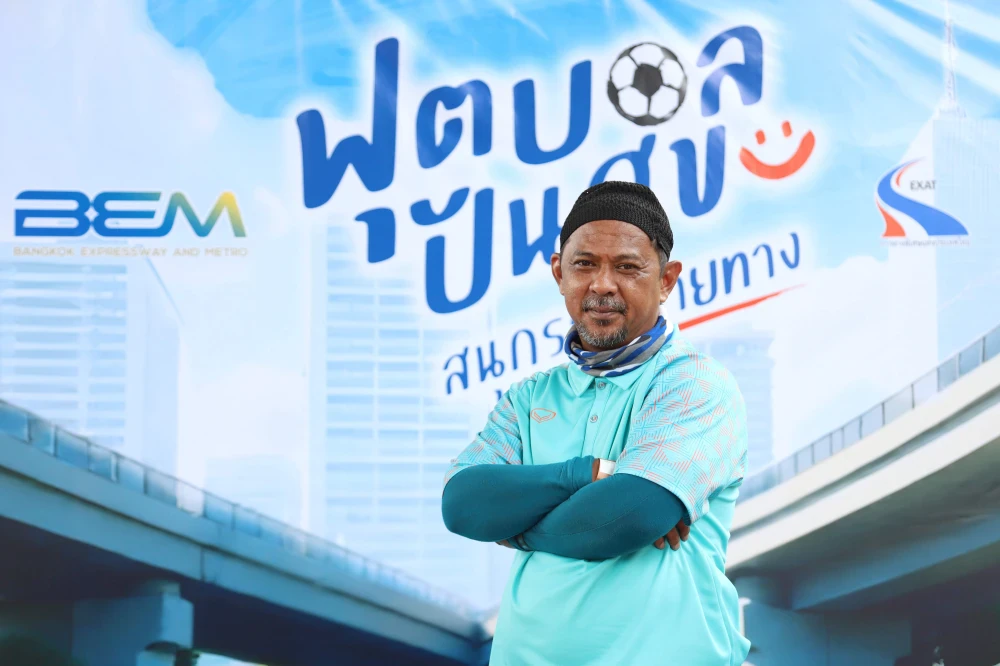 “Football for Happiness Along the Route” Project