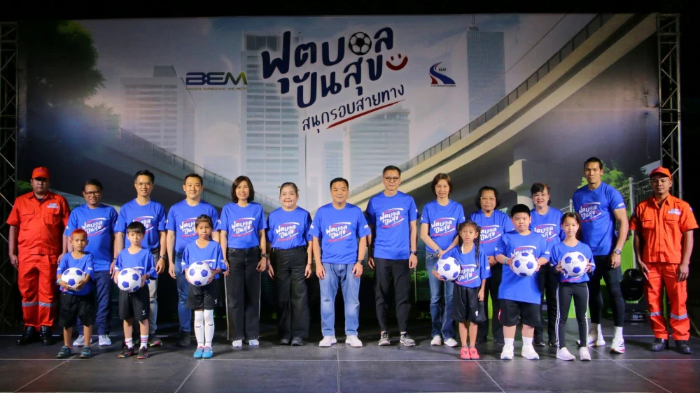 “Football for Happiness Along the Route” Project