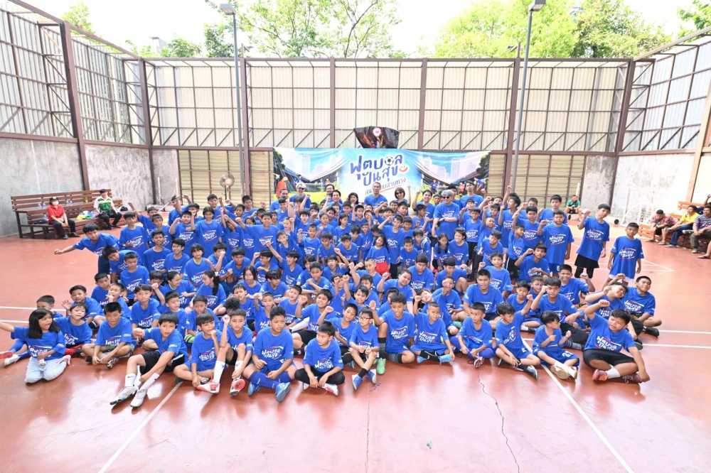 “Football for Happiness Along the Route” Project