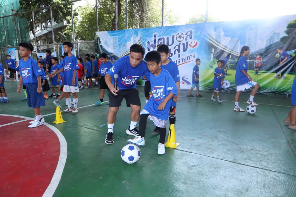 “Football for Happiness Along the Route” Project