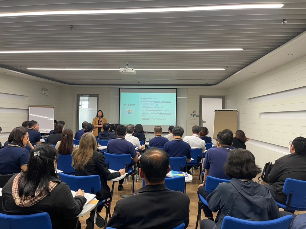 “Occupational Health and Safety (OHS) Training” Project