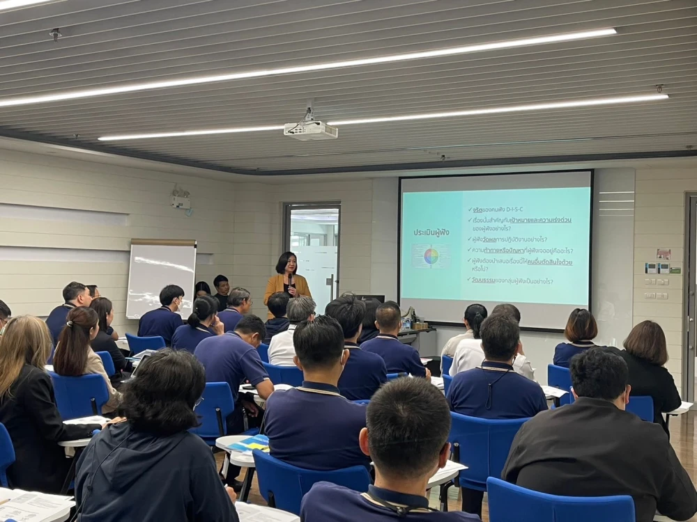 “Occupational Health and Safety (OHS) Training” Project