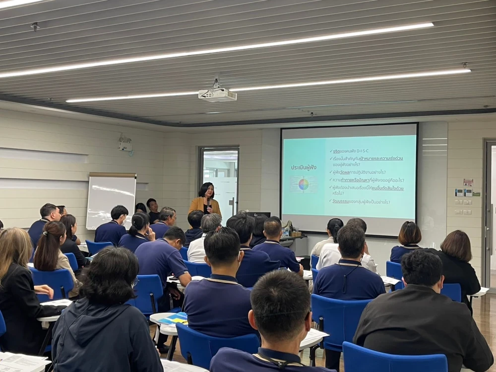 “Occupational Health and Safety (OHS) Training” Project