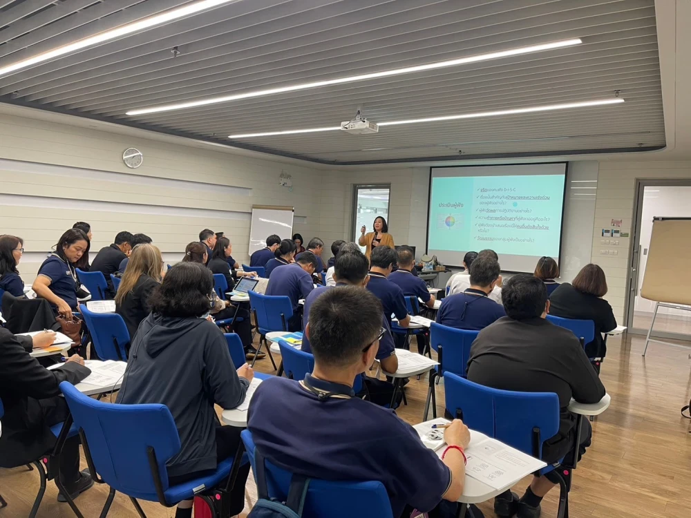 “Occupational Health and Safety (OHS) Training” Project