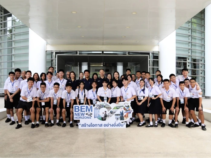 BEM NEW HORIZONS Project